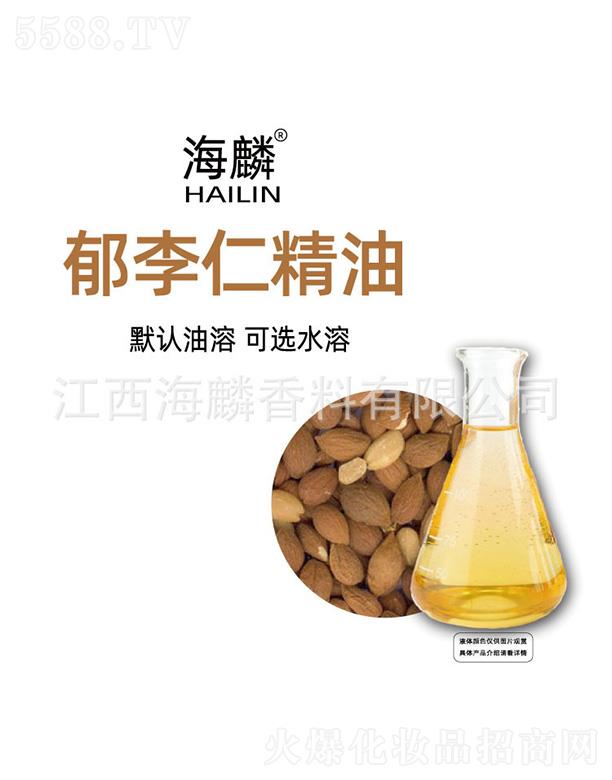 ���������㾫���޹�˾�����������ʾ���