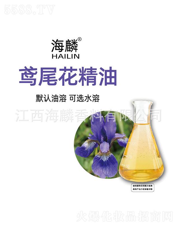 ���������㾫���޹�˾�������Sβ������