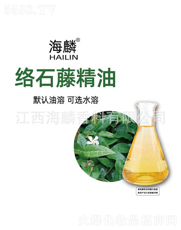 ���������㾫���޹�˾������jʯ�پ���