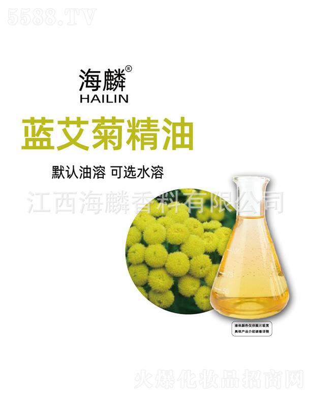 ���������㾫���޹�˾�������{(l��n)���վ���