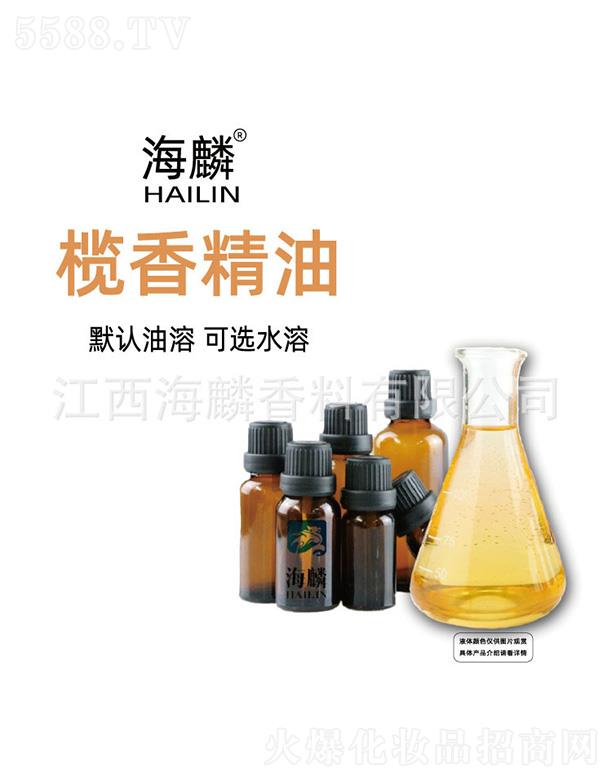 ���������㾫���޹�˾��������㾫��