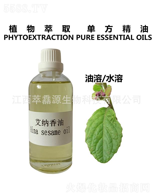 �������QԴ����Ƽ����޹�˾�����QԴ���{����