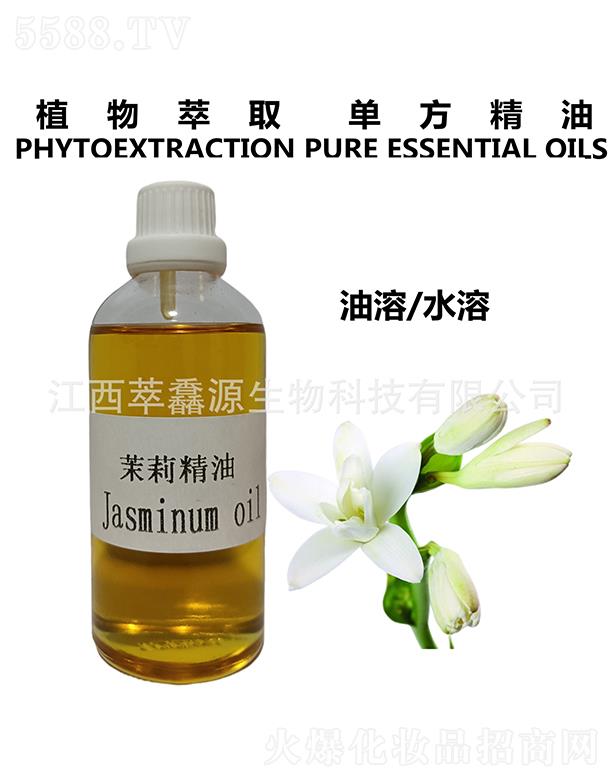 �������QԴ����Ƽ����޹�˾�����QԴ������