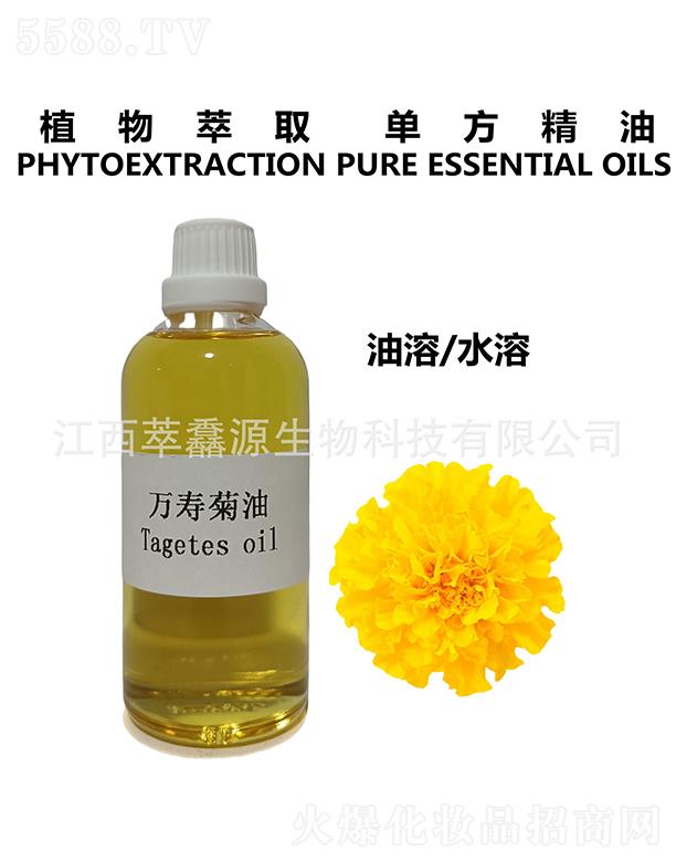 �������QԴ����Ƽ����޹�˾�����QԴ�f(w��n)�۾���