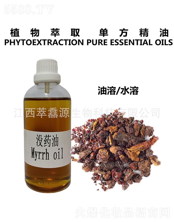 �������QԴ����Ƽ����޹�˾�����QԴ�](m��i)ˎ��