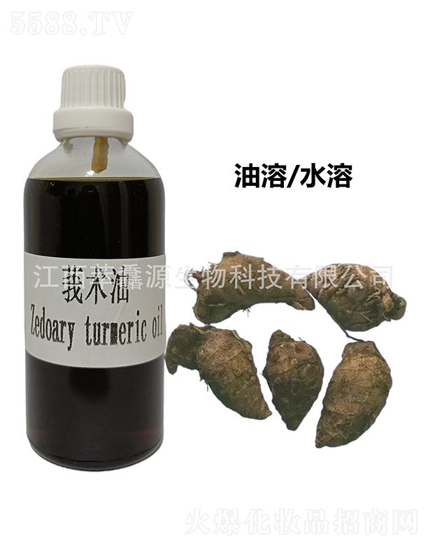 �������QԴ����Ƽ����޹�˾�����QԴݭ�g(sh��)��