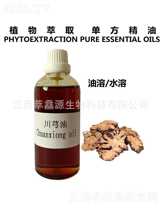 �������QԴ����Ƽ����޹�˾�����QԴ��ܺ��