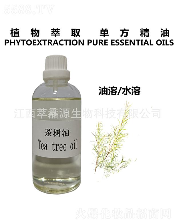 �������QԴ����Ƽ����޹�˾�����QԴ���(sh��)��