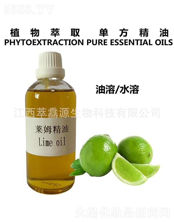 �������QԴ����Ƽ����޹�˾�����QԴ�Rķ����