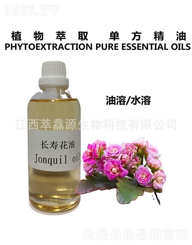 �������QԴ����Ƽ����޹�˾�����QԴ�L(zh��ng)�ۻ���