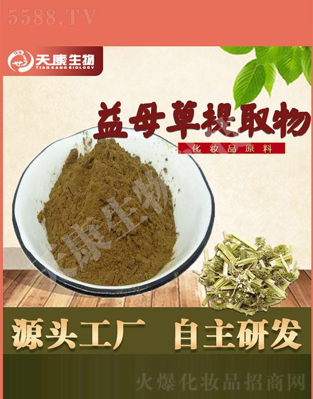 �����쿵����Ƽ����޹�˾���쿵������ĸ����ȡ��