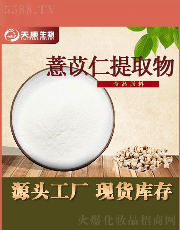 �����쿵����Ƽ����޹�˾���쿵����޲������ȡ��