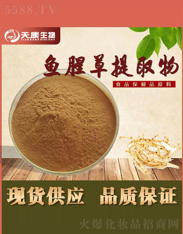 �����쿵����Ƽ����޹�˾���쿵�����~�Ȳ���ȡ��