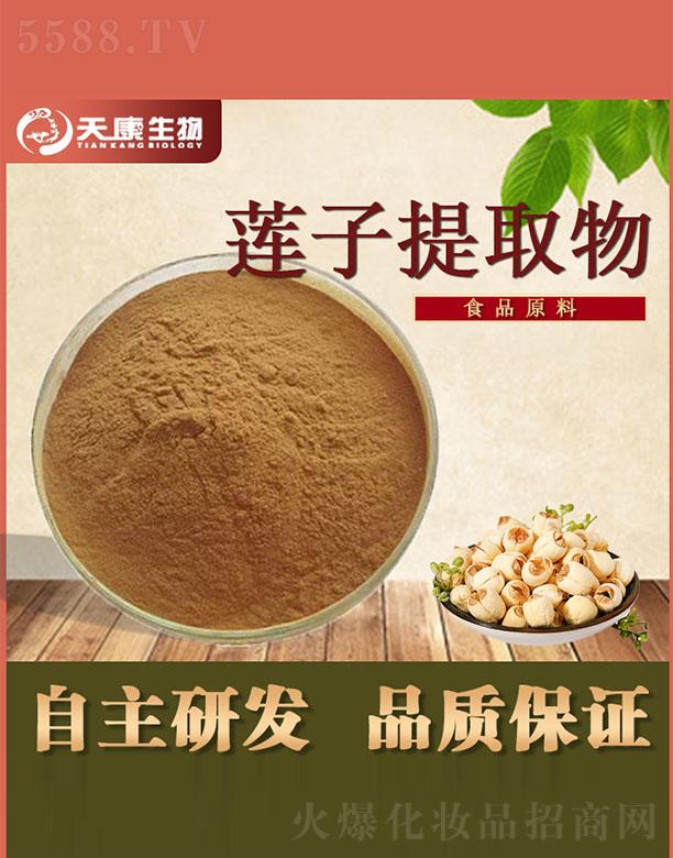 �����쿵����Ƽ����޹�˾���쿵����ɏ����ȡ��