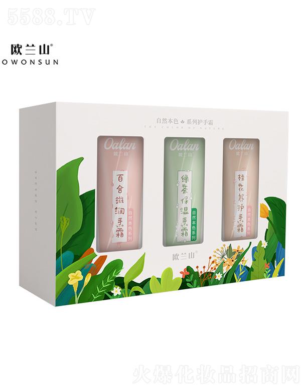 �������Ż�����Ƽ����޹�˾���W�mɽ�̝������B(y��ng)�o��˪