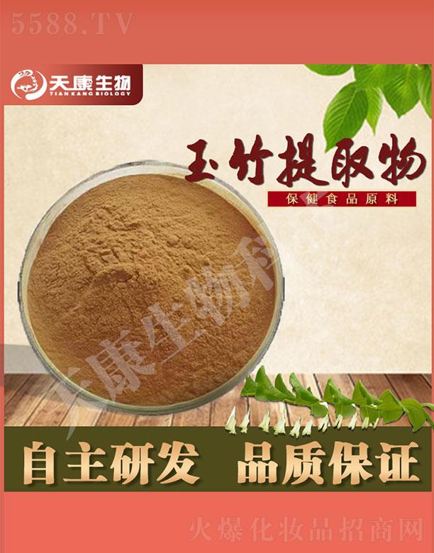 �����쿵����Ƽ����޹�˾���쿵����������ȡ��