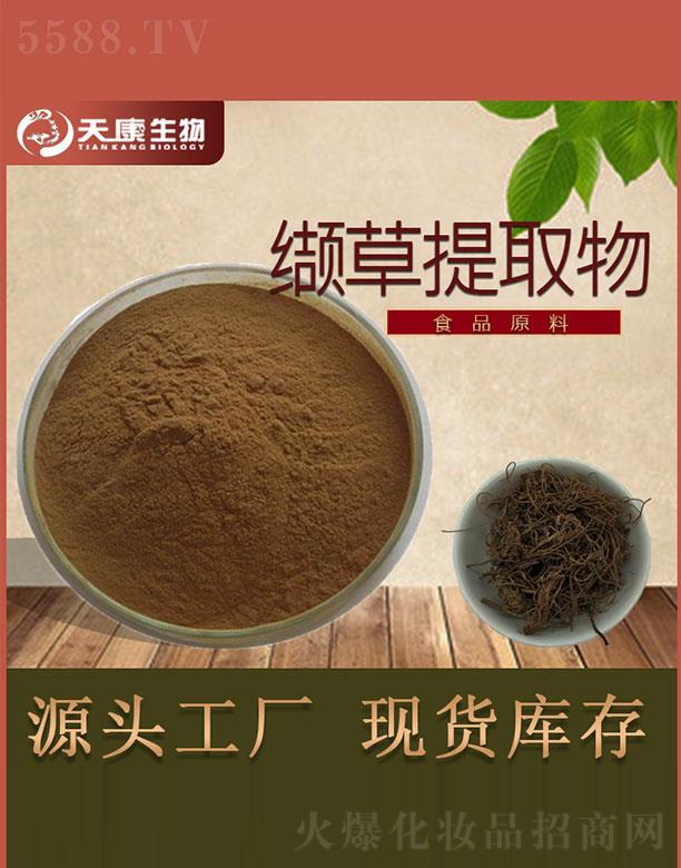 �����쿵����Ƽ����޹�˾���쿵�����i����ȡ��