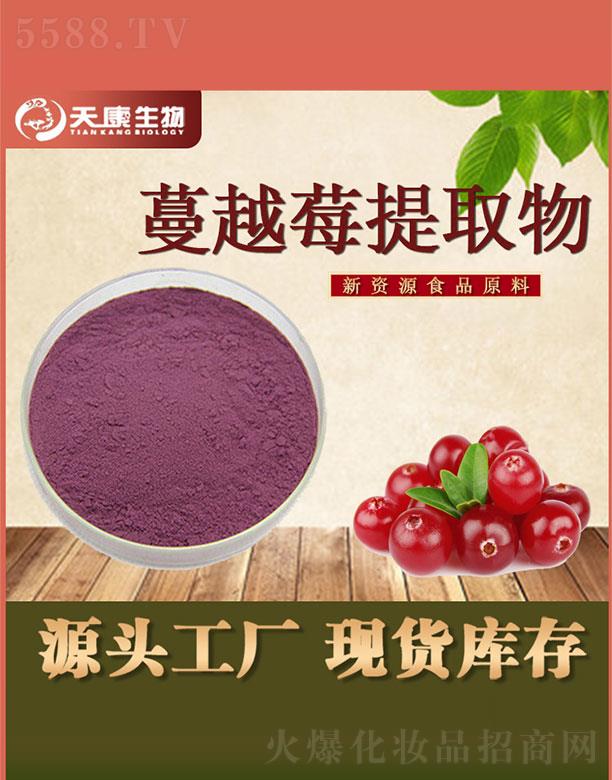 �����쿵����Ƽ����޹�˾���쿵������Խݮ��ȡ��