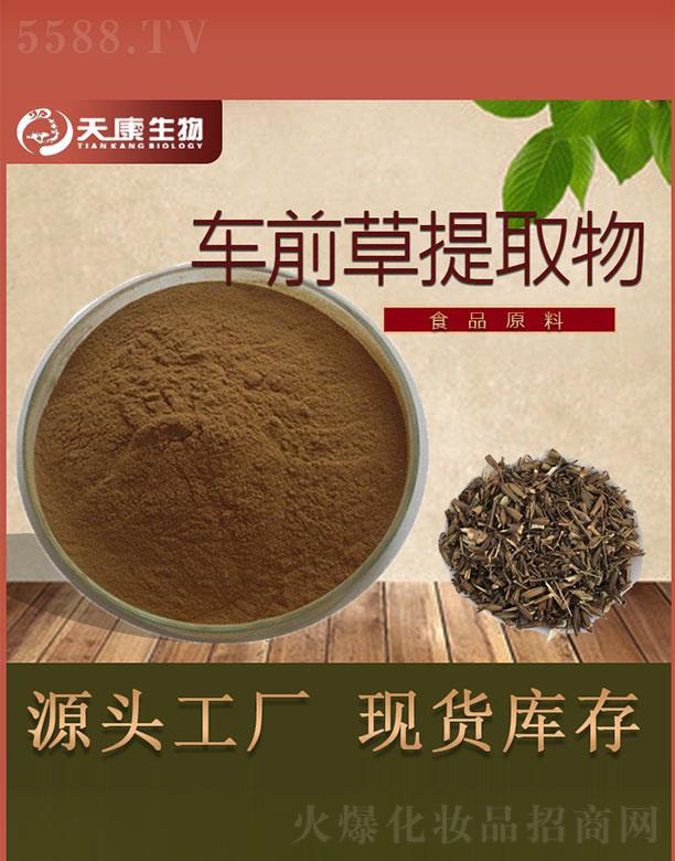 �����쿵����Ƽ����޹�˾���쿵����܇ǰ����ȡ��