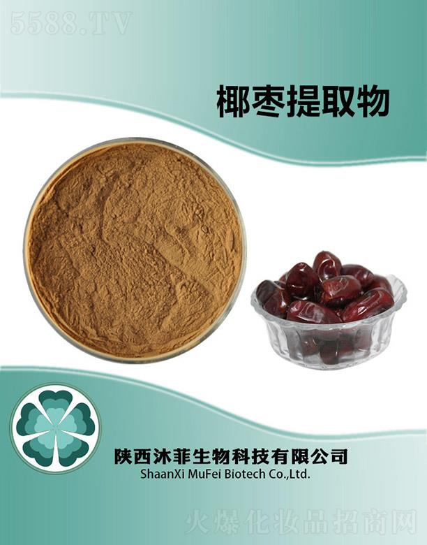 ����������Ƽ����޹�˾�����Ҭ����ȡ��