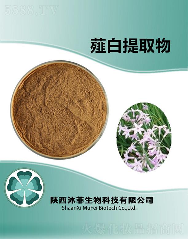 ����������Ƽ����޹�˾�����ޯ����ȡ��