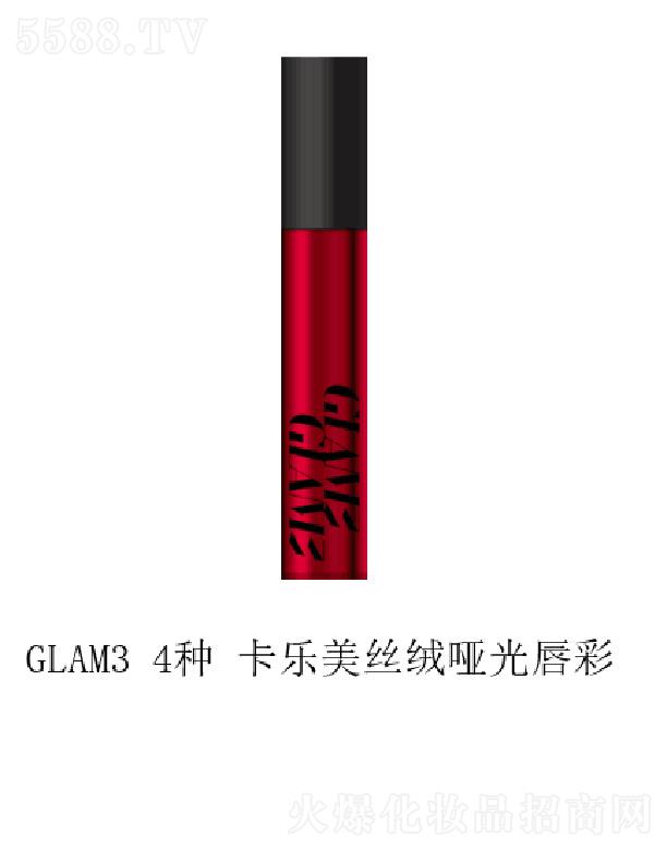 �������Ȼ��yƷ(���)���޹�˾������(l��)���z�q���ⴽ�� 5ml