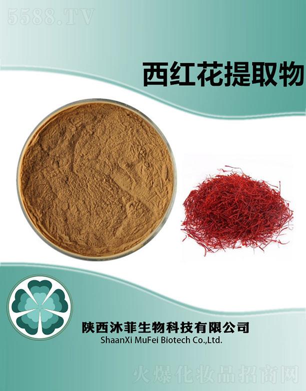 ����������Ƽ����޹�˾��������t����ȡ��