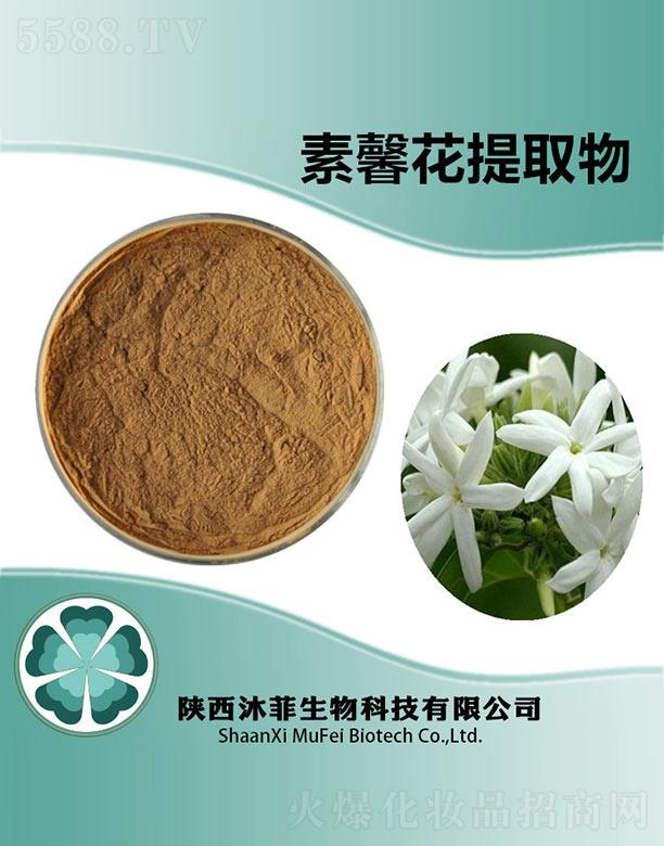 ����������Ƽ����޹�˾�������ܰ����ȡ��