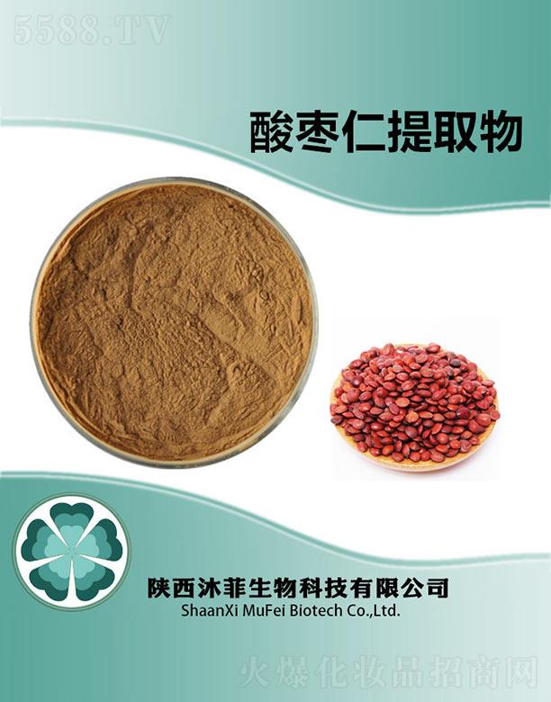 ����������Ƽ����޹�˾������ᗗ����ȡ��