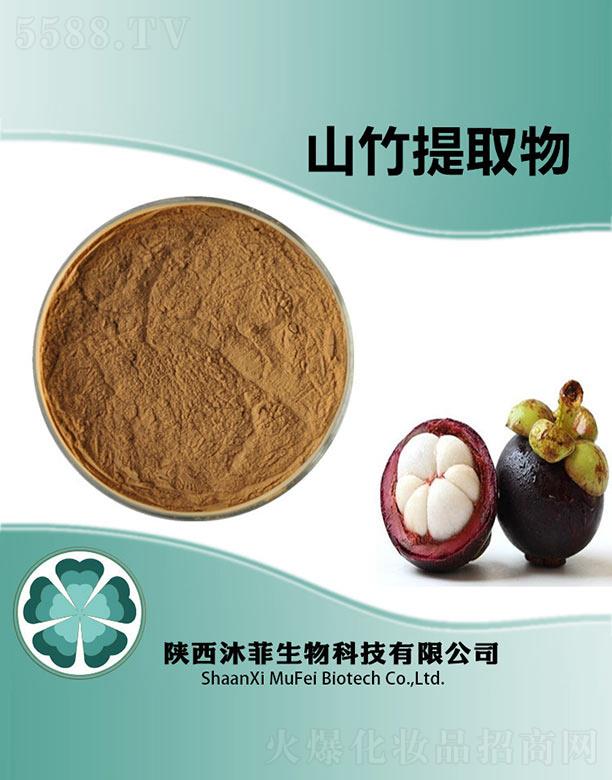 ����������Ƽ����޹�˾�����ɽ����ȡ��