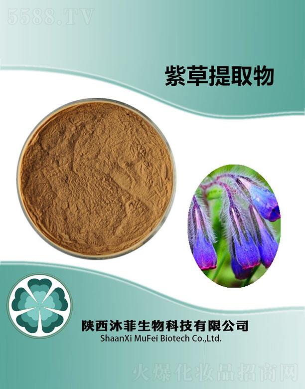 ����������Ƽ����޹�˾������ϲ���ȡ��