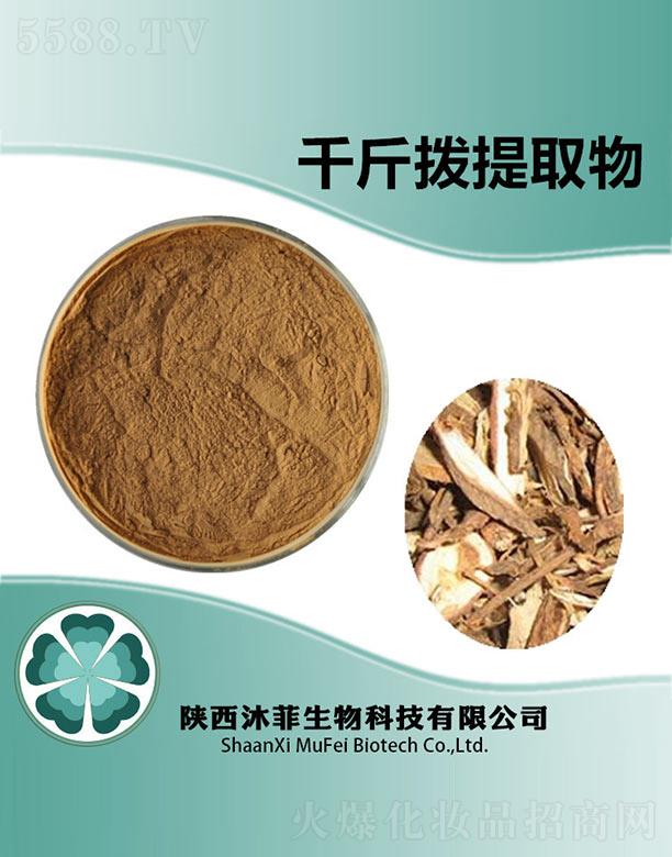 ����������Ƽ����޹�˾�����ǧ�����ȡ��