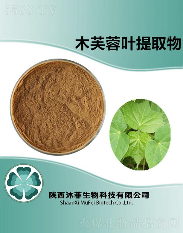 ����������Ƽ����޹�˾�����ľܽ���~��ȡ��