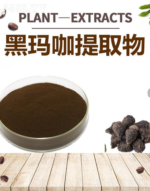 ����ĺ�����Ƽ����޹�˾���ĺ��ڬ�����ȡ��