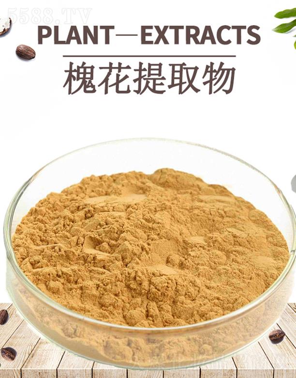 ����ĺ�����Ƽ����޹�˾���ĺ�������ȡ��