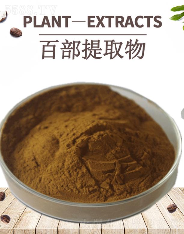 ����ĺ�����Ƽ����޹�˾���ĺ��ٲ���ȡ��