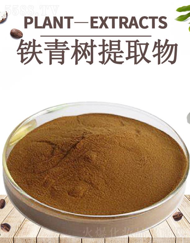 ����ĺ�����Ƽ����޹�˾���ĺ��F������ȡ��