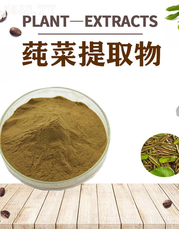 ����ĺ�����Ƽ����޹�˾���ĺ�ݻ����ȡ��