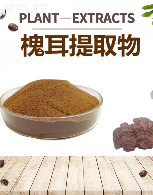 ����ĺ�����Ƽ����޹�˾���ĺ�������ȡ��