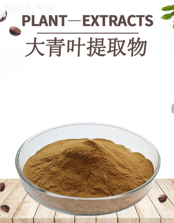 ����ĺ�����Ƽ����޹�˾���ĺ������~��ȡ��