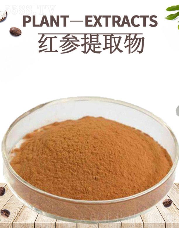 ����ĺ�����Ƽ����޹�˾���ĺ��t����ȡ��