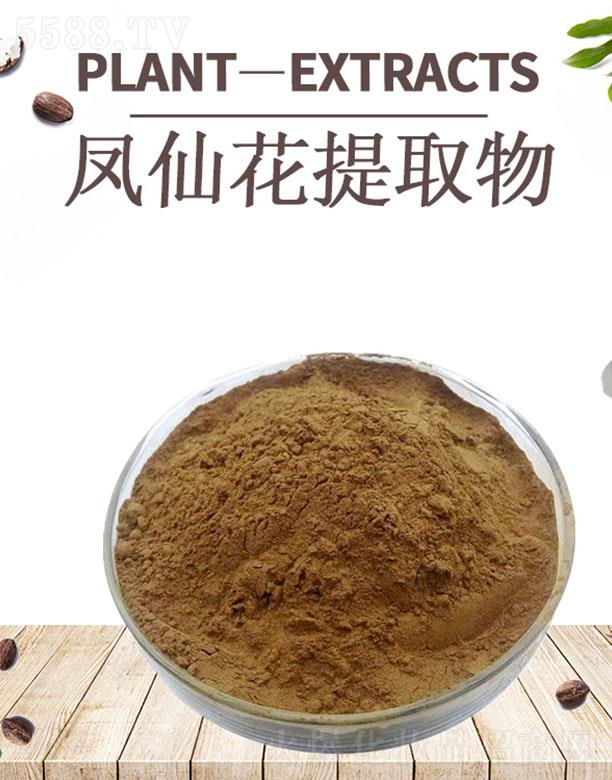 ����ĺ�����Ƽ����޹�˾���ĺ��P�ɻ���ȡ��