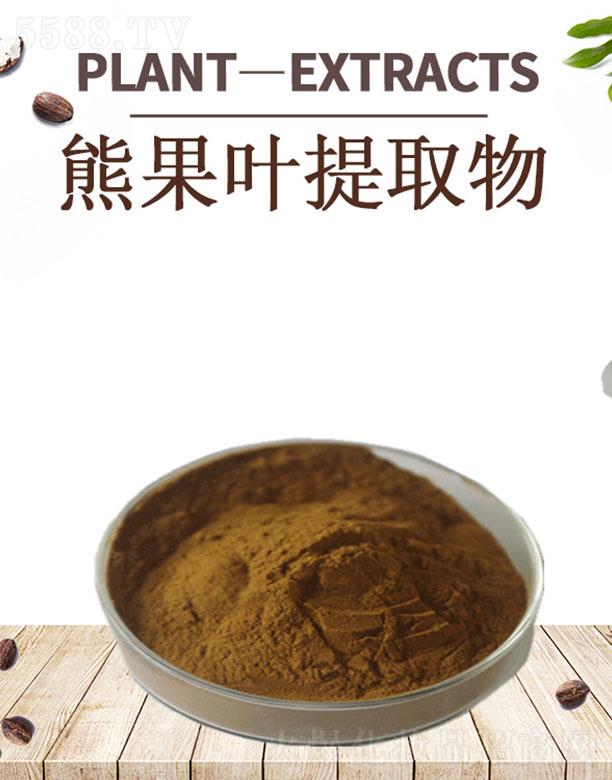 ����ĺ�����Ƽ����޹�˾���ĺ��ܹ��~��ȡ��