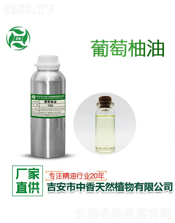 ������������Ȼֲ�����޹�˾��������������