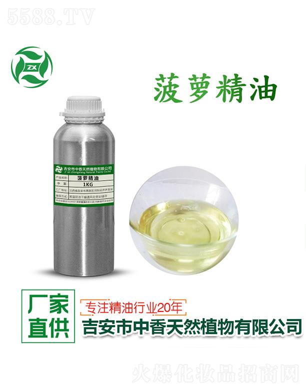 ������������Ȼֲ�����޹�˾�����㲤�}���� 1kg