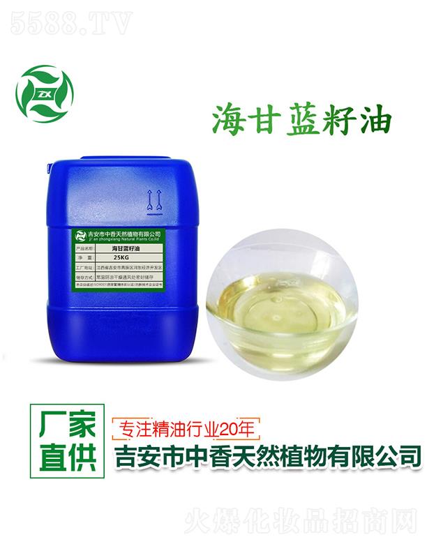 ������������Ȼֲ�����޹�˾�����㺣���{���� 25kg