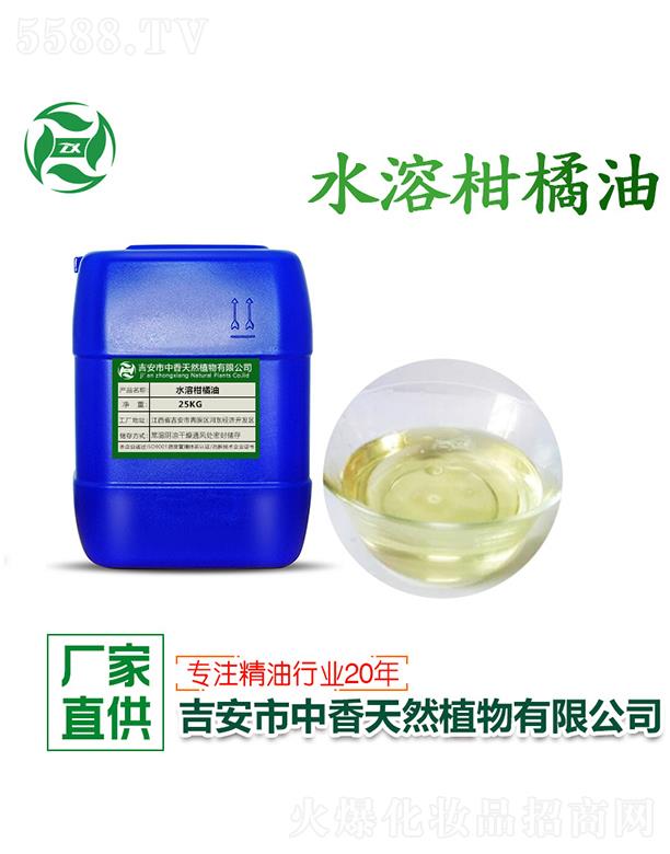 ������������Ȼֲ�����޹�˾������ˮ�ܸ����� 25kg