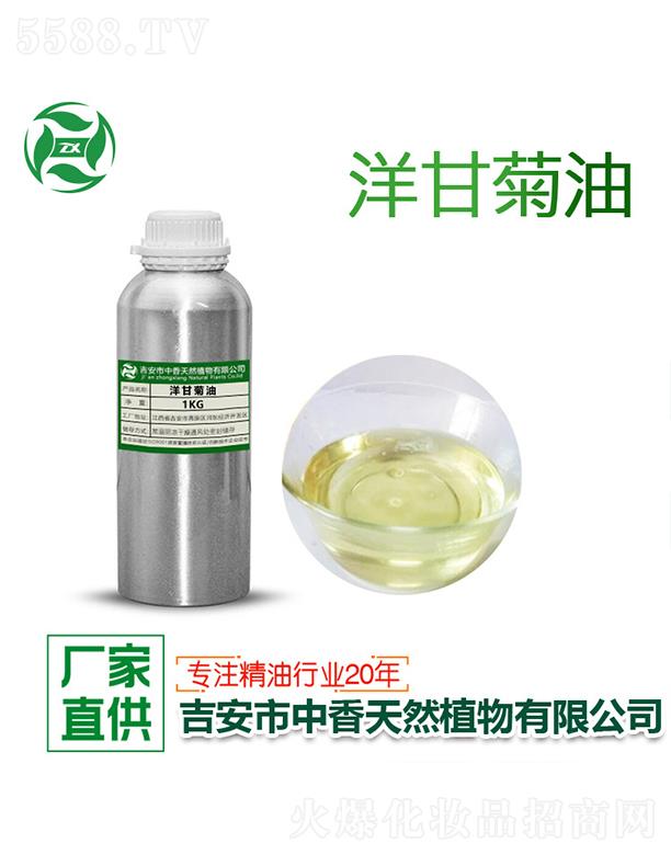 ������������Ȼֲ�����޹�˾��������ʾ��� 1kg