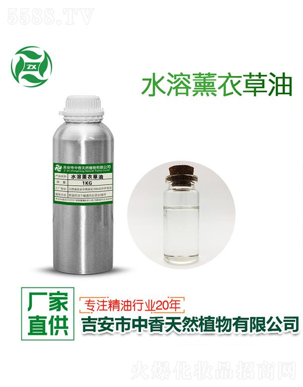 ������������Ȼֲ�����޹�˾������ˮ��޹�²��� 1kg