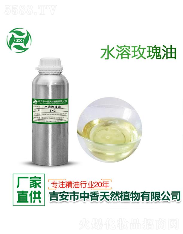 ������������Ȼֲ�����޹�˾������ˮ��õ���� 1kg